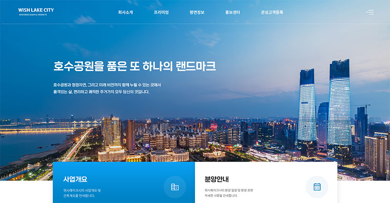 디자인 미리보기