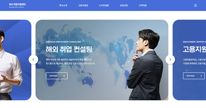 디자인 미리보기